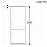 מקרר מקפיא תחתון Bosch KGN49VXCT 311 ליטר בוש מתצוגה