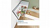 מקרר מקפיא תחתון Bosch KGN86AW4PL 631 ליטר בוש מתצוגה