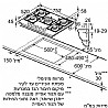 כיריים גז Bosch PPQ7A9M20Y בוש מתצוגה