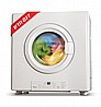 מייבש כביסה Rinnai RDT72 7 ק