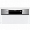 מדיח כלים רחב חצי אינטגרלי Bosch בוש SGI2ITS33E מתצוגה