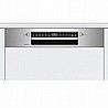 מדיח כלים רחב חצי אינטגרלי Bosch SGI4HCS48E בוש מתצוגה