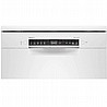 מדיח כלים רחב Bosch SGS4HAW48E בוש מתצוגה