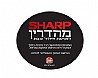 מקרר מקפיא תחתון Sharp SJX6607 613 ליטר מתצוגה