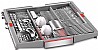 מדיח כלים רחב Bosch SMA46TX01E בוש