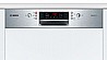 מדיח כלים רחב Bosch SMI46IS00Y בוש מתצוגה