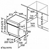 מדיח כלים רחב חצי אינטגרלי Bosch בוש SMI4HBS40E מתצוגה