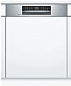 מדיח כלים רחב Bosch SMI68TS06E בוש