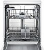 מדיח כלים רחב Bosch SMS25AW00Y בוש מתצוגה