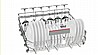 מדיח כלים רחב לבן Bosch SMS46MW01E בוש מתצוגה