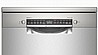 מדיח כלים רחב Bosch SMS4ECI26E בוש מתצוגה