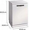 מדיח כלים רחב מתצורת גרמניה Bosch SMS4ECW28E בוש מתצוגה