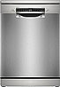 מדיח כלים רחב BOSCH בוש SMS4HCI19E מתצוגה
