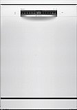 מדיח כלים רחב לבן תוצרת גרמניה Bosch SMS4HCW19E בוש מתצוגה מדיח כלים רחב לבן תוצרת גרמניה Bosch SMS4HCW19E בוש מתצוגה