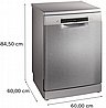 מדיח כלים רחב Bosch SMS4HKI07E בוש מתצוגה