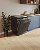 מדיח כלים רחב Bosch SMS6ECC12E בוש מתצוגה