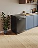 מדיח כלים רחב Bosch SMS6ECC12E בוש מתצוגה