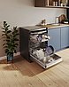 מדיח כלים רחב Bosch SMS6ECC12E בוש מתצוגה