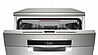 מדיח כלים Bosch SMS6ZCI08E בוש Zeolith מתצוגה