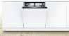 מדיח כלים רחב Bosch SMV24CX00Y בוש מתצוגה