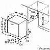 מדיח כלים רחב אינטגראלי מלא Bosch בוש SMV2HAX02E מתצוגה