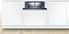 מדיח כלים אינטגרלי מלא רחב Bosch SMV2ITX16E בוש מתצוגה