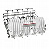 מדיח כלים אינטגרלי רחב Bosch SMV45NX00E בוש מתצוגה