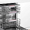 מדיח כלים רחב אינטגרלי מלא Bosch SMV4ECX26E בוש מתצוגה