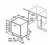 מדיח כלים רחב Bosch SMV4HAX08E בוש מתצוגה
