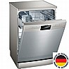 מדיח כלים Siemens SN236I00JE סימנס מתצוגה