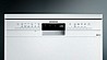 מדיח כלים רחב Siemens SN236W07IE סימנס מתצוגה