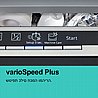 מדיח כלים רחב SIEMENS סימנס SN23EC03ME מתצוגה