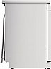 מדיח כלים רחב Siemens SN23EW28AE סימנס מתצוגה