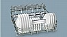 מדיח כלים רחב Siemens SN278I36TE סימנס מתצוגה