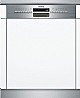 מדיח כלים רחב Siemens SN536S00MY סימנס מתצוגה