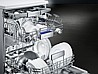 מדיח כלים רחב חצי אינטגרלי Siemens SN53HS60CE סימנס מתצוגה