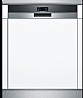 מדיח רחב חצי אינטגרלי תוצרת SIEMENS דגם SN578S03TE מתצוגה