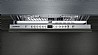 מדיח כלים רחב Siemens SN636X02CE סימנס מתצוגה