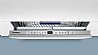 מדיח כלים רחב Siemens SN636X03ME סימנס מתצוגה