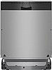 מדיח כלים אינטגרלי מלא Siemens SN63HX06CE סימנס מתצוגה
