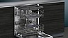 מדיח כלים רחב אינטרגלי מלא Siemens סימנס SN63HX61CE מתצוגה