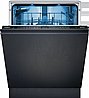 מדיח כלים אינטגרלי רחב Siemens SN65EX14BE סימנס מתצוגה