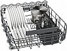 מדיח כלים אינטגרלי רחב Siemens SN65EX14BE סימנס מתצוגה