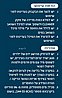 נוזל סבון ניקוי חצי ליטר מסיר כתמים ולא מקציף לשואבי אבק שוטפים