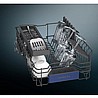 מדיח כלים צר אינטגרלי מלא SIEMENS סימנס SP63HX64KE מתצוגה