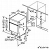 מדיח כלים צר חצי אינטגרלי Bosch SPI46IS01E בוש מתצוגה