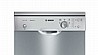 מדיח כלים צר Bosch SPS25CI00E בוש מתצוגה