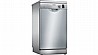 מדיח כלים צר Bosch SPS25CI03E בוש מתצוגה