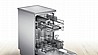 מדיח כלים צר Bosch SPS25CI03E בוש מתצוגה