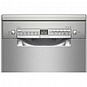 מדיח כלים צר Bosch בוש SPS2HKI57E מתצוגה